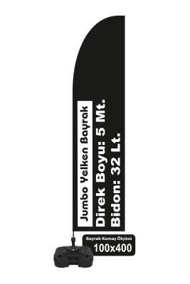 Jumbo Yelken Bayrak - 1